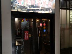 门面-粤色·老广州茶餐厅(河南商会大厦店)