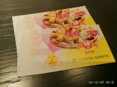 -紫荆广场·花漫里