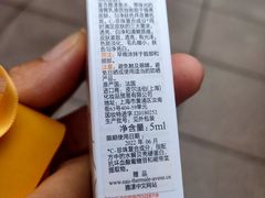 -新世界大丸百货