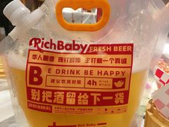-大芊金重庆串串火锅(南京路店)