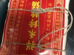 -祥禾饽饽铺·中式糕点(天津河东美福园店)