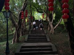 -丰都鬼城名山景区