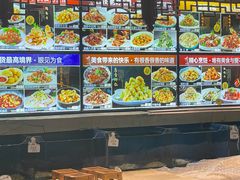 -新黑石礁酒楼·海鲜(黑石礁店)