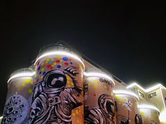 -云间粮仓