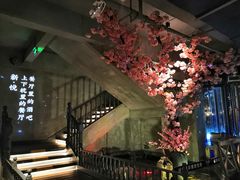 -新悦·霞浦海鲜生(上下杭店)