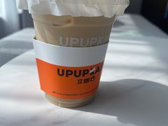 -UPUPKAFE  立咖啡(浏城桥店)