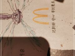 -麦当劳(龙湖时代天街店)