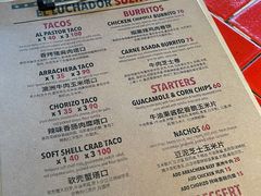 -Luchador摔跤手墨西哥餐厅(恒宇广场店)