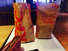 -肯德基(鲁迅路店)