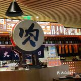 被烤的油渍渍的，一口在嘴巴里爆汁太美味了！