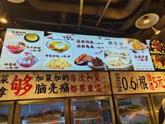 -钢管厂歆瑞源油卤串串香(春熙路太古里店)