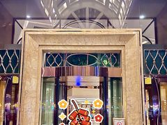 -西安赛瑞喜来登大酒店