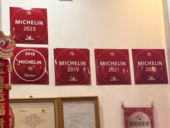 -竹园竹升面(西关总店)