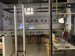 -科兴科学园