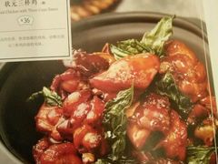 -宏状元现熬粥·京味菜(五棵松店)