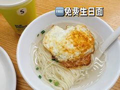 -苏小柳点心·手作小笼包(CP静安寺分院)