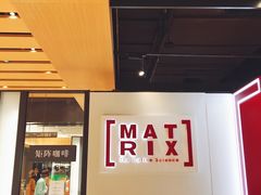 -代数学家algebraist(诚品店)