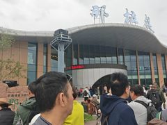 -新疆那拉提国家旅游度假区