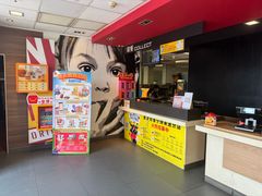 -麦当劳(得来速店)