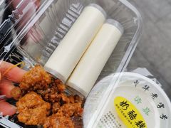 -奶酪魏(牛街总店)