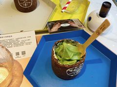 -茶是一枝花泡茶店
