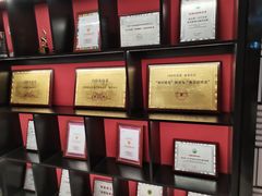 -闫府私房菜·老字号(恒隆店)