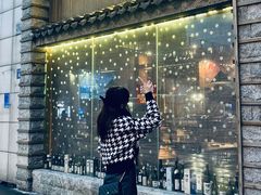 门面-隐鮨日料(北辰三角洲店)