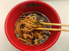 -乡党臊子面(丰庆公园店)