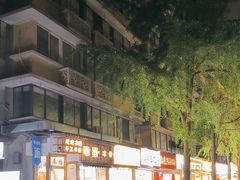 -奎星楼街