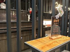 -湊湊火锅·茶憩(卓展店)