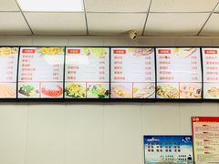 -津门如意包子铺(宾西路店)