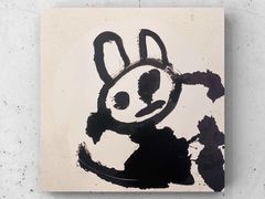 -蕃茄田艺术•美术绘画 •硬笔书法(滨江海威领界店)