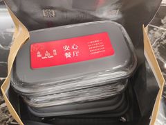 -海天楼中餐厅(吴宫泛太平洋酒店)