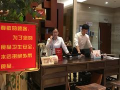 -老正兴菜馆(福州路店)