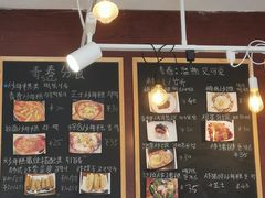 菜单-青春分食(仙林大学城店)