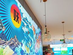 -半天妖烤鱼(和平印象城店)