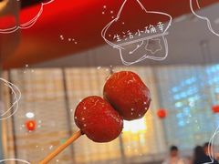 -麻六记(凤凰汇店)