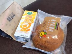-上海仁爱医院