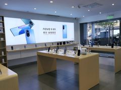 -华为授权体验店(万航渡路)