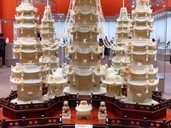 -北京工艺美术博物馆