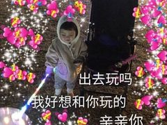 -国足臭豆腐(明瓦廊店)