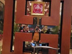 大堂-老正兴菜馆(福州路店)