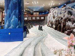 -湘江欢乐城欢乐雪域