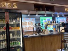 -欢乐牧场主题自助料理(龙华星河iCO店)