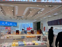 -好利来(SM空港店)