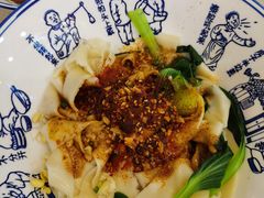 -西北杂粮筐手工面凉皮(来福士店)