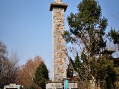 -西安关中民俗艺术博物院