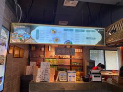 -宜宾燃面旗舰店