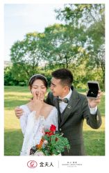 点击看大图 -金夫人婚纱摄影(总店)