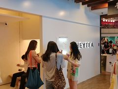 -喜茶(上海正大广场店)